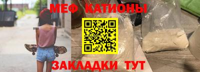 ALPHA-PVP Кумертау