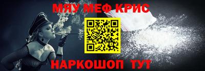 jwh Кулебаки