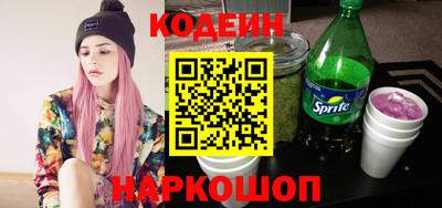 СК Кунгур
