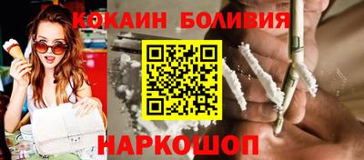 СК Кунгур