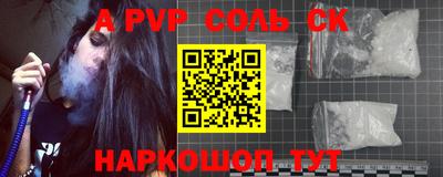 jwh Кулебаки