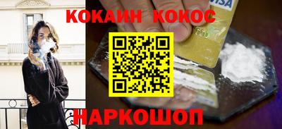 jwh Кулебаки