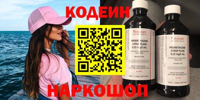 ALPHA-PVP Кумертау