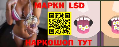 ALPHA-PVP Кумертау