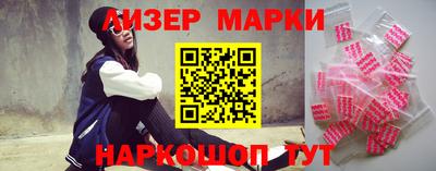 СК Кунгур