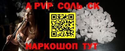 jwh Кулебаки
