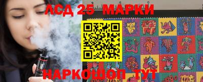 ALPHA-PVP Кумертау