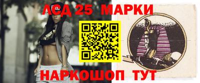 ALPHA-PVP Кумертау