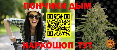 СК Кунгур