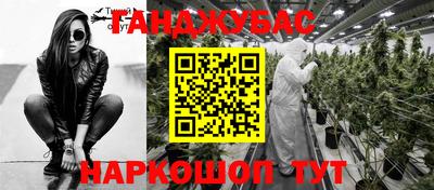 jwh Кулебаки
