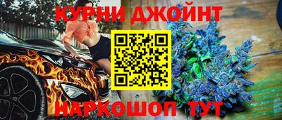 СК Кунгур