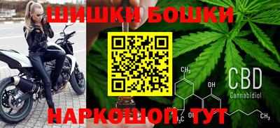 jwh Кулебаки