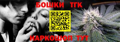 ALPHA-PVP Кумертау