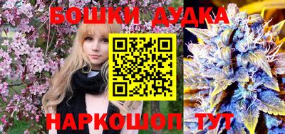 ALPHA-PVP Кумертау