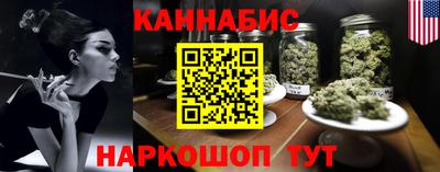 СК Кунгур