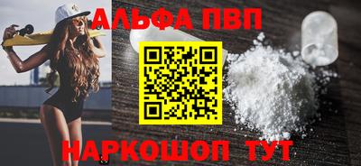СК Кунгур