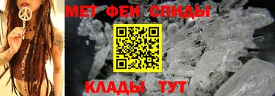 ALPHA-PVP Кумертау