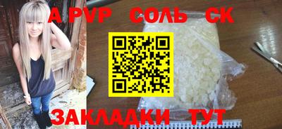 jwh Кулебаки
