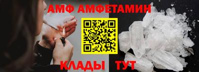 ALPHA-PVP Кумертау