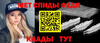 ALPHA-PVP Кумертау
