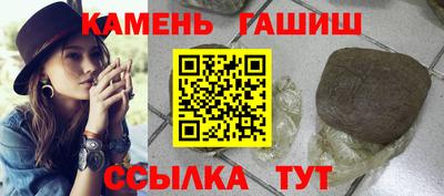 jwh Кулебаки