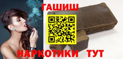 ALPHA-PVP Кумертау