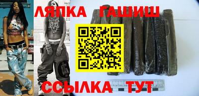 СК Кунгур