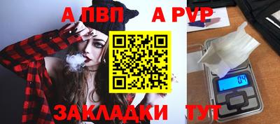jwh Кулебаки