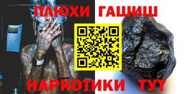 jwh Кулебаки