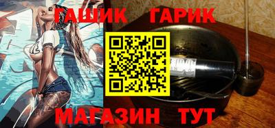 jwh Кулебаки