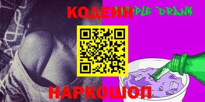 СК Кунгур