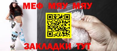 jwh Кулебаки