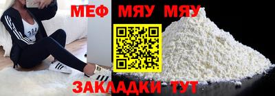 jwh Кулебаки
