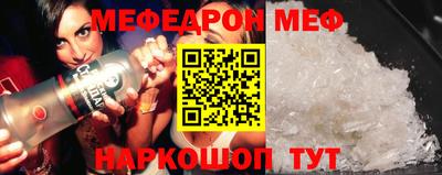 ALPHA-PVP Кумертау