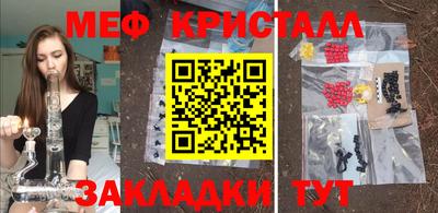 jwh Кулебаки