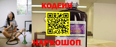 jwh Кулебаки